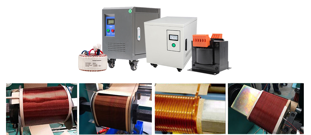 Transformer coil Transformer coil